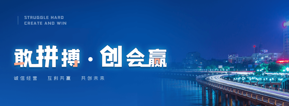 武汉被动边坡防护网